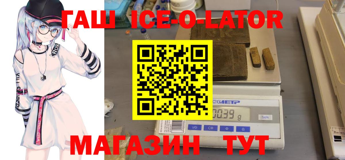 Cocaine  Вход с VPN  МЕФ   Королёв  MDMA  Марихуана  ГАШИШ 