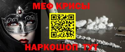 бутик Донской