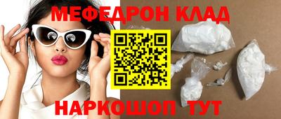 кокс Дубна