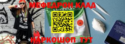 марки nbome Заводоуковск