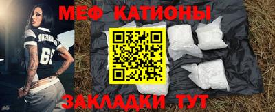 кокс Дубна