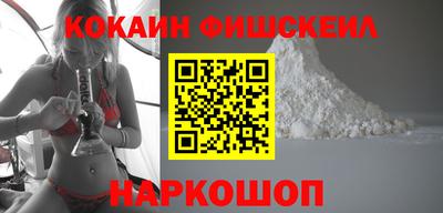 кокс Дубна