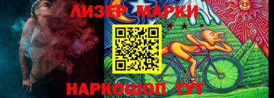 бутик Донской