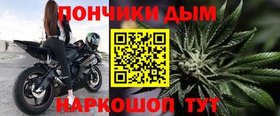 бутик Донской