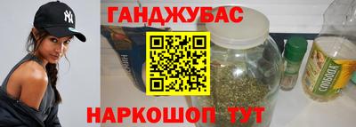 бутик Донской