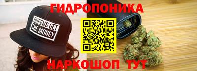 кокс Дубна