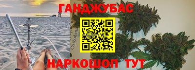 бутик Донской