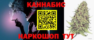гашиш Коммунар