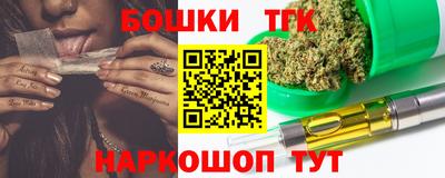 бутик Донской