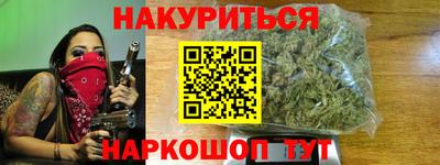 а пвп мука Жуковский