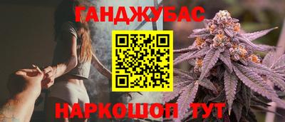 а пвп мука Жуковский