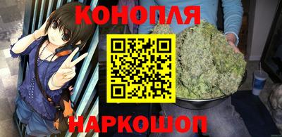 марки nbome Заводоуковск