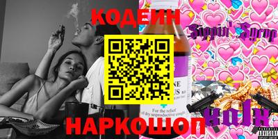 кокс Дубна