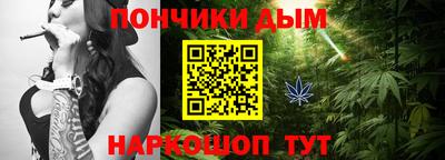 стаф Заволжье