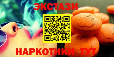 стаф Заволжье