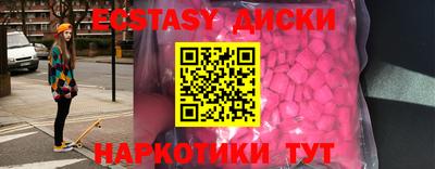 бутик Донской