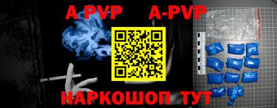 марки nbome Заводоуковск