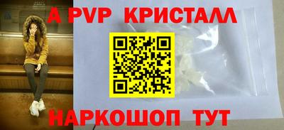 марки nbome Заводоуковск