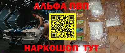 бутик Донской