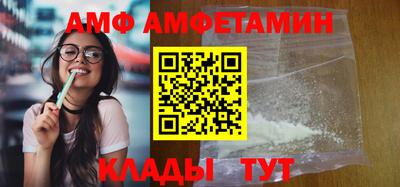 a pvp Донецк