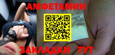 a pvp Донецк