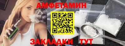 а пвп мука Жуковский