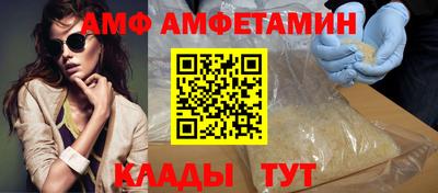 a pvp Донецк