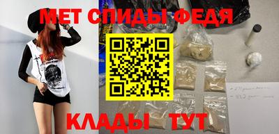 кокс Дубна