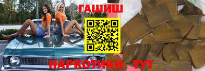 марки nbome Заводоуковск