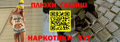 а пвп мука Жуковский