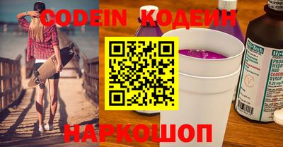 бутик Донской