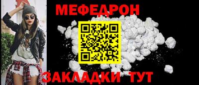 a pvp Донецк
