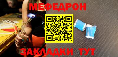 марки nbome Заводоуковск