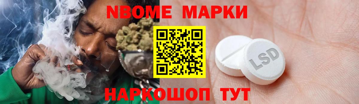 Королёв  ЛСД экстази кислота  LSD-25 экстази кислота  Вход с VPN 